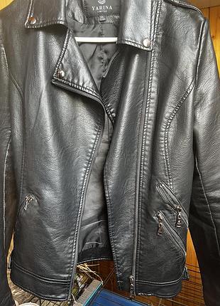 Жіноча куртка