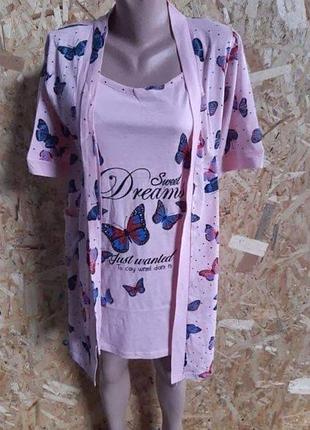 Женский комплект двойка