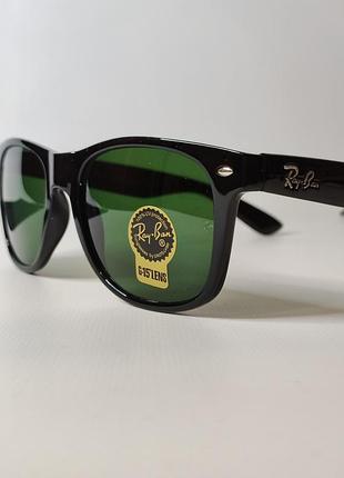 🕶️🕶️ wayfarer 🕶️🕶️