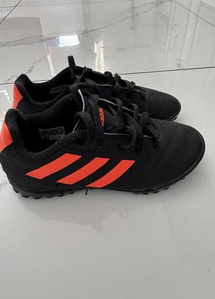 Дитячі футбольні сороконіжки adidas