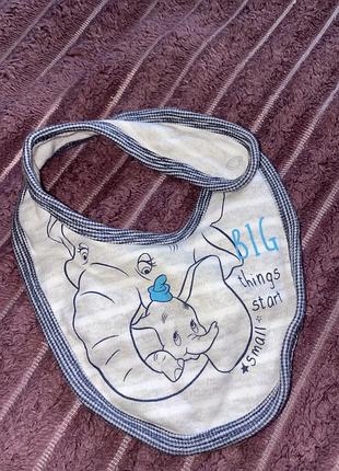 Слюнявчик дитячий нагрудник