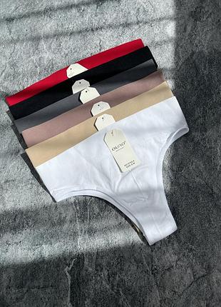 Гладкі трусики бразиліани з високою посадкою та з ефектом втягування
