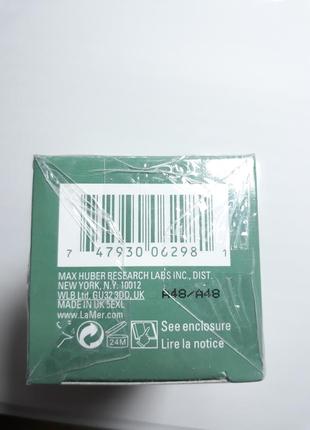 Масло для лица la mer сроки саежие обновляющее акция