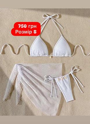 Розпродаж речі жіночі!