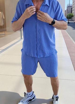 Костюм шорты и рубашка короткий рукав 46-56 р-р