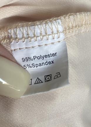 Красива сукня 5