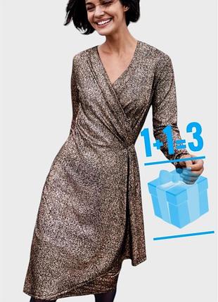 🥰 срібляста сукня m&s 18