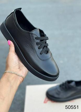 Кеди жіночі натуральна шкіра