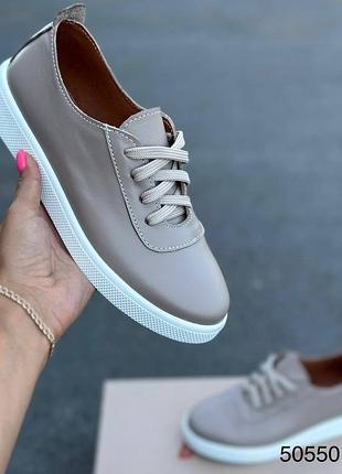 Кеды женские натуральная кожа