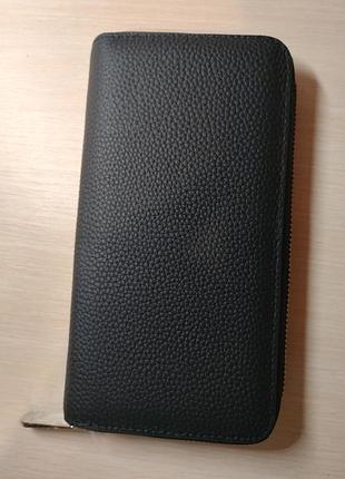 Гаманець шкіряний