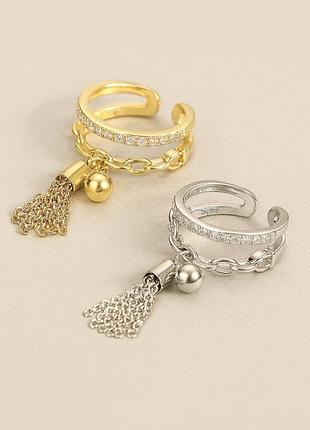Каблучка, кільце, біжутерія