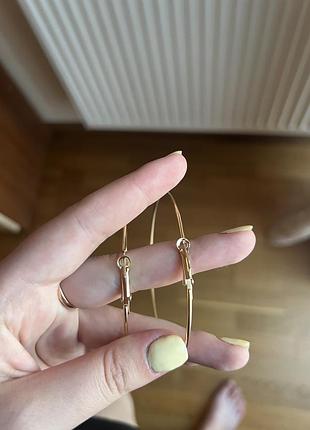 Середки кольца 2