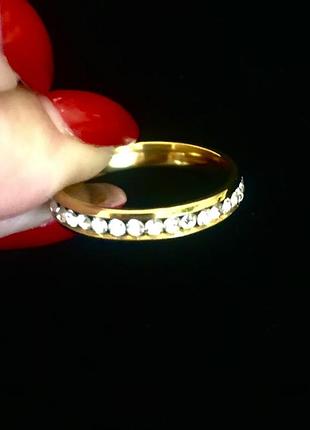 Кольцо дорожка из камней