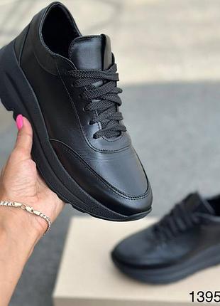 Кроcівки жіночі натуральна шкіра