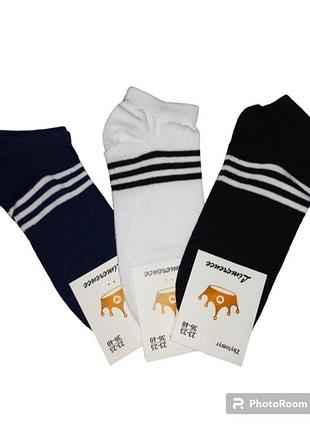 Шкарпетки жіночі