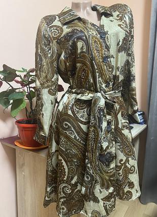 Сукня коричнева  розкльошена