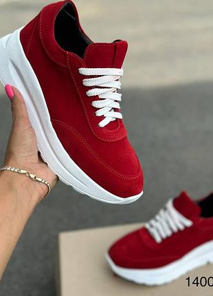 Кроcівки жіночі натуральна замша