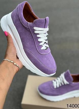 Кроcівки жіночі натуральна замша