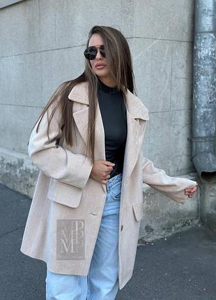 Женский бежевый пиджак, пальто navi, удлиненный 85 см, 42-54 размеры