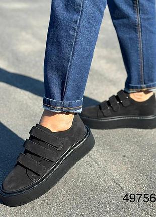 Кеди жіночі натуральна замша