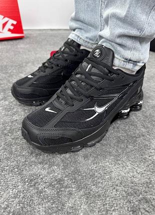 Nike shox ride 2 sp x supreme