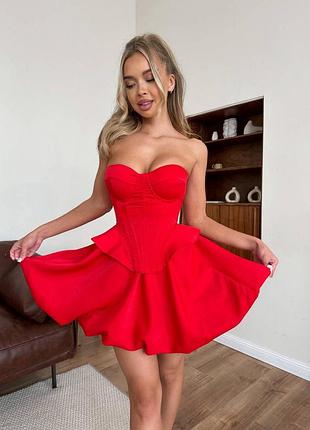 Костюм зі спідницею