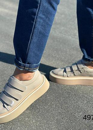 Кеди жіночі натуральна шкіра