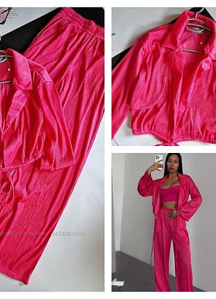 Pro comfort якісний костюм плісіровка, жатка р хс -с