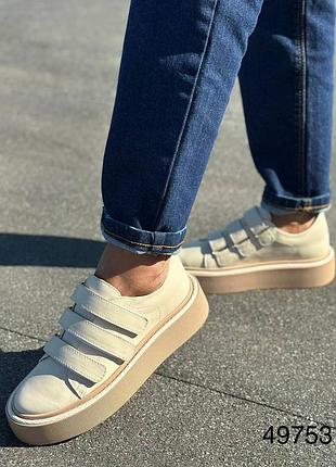 Кеди жіночі натуральна шкіра