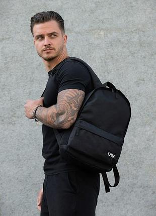 Мужской городской молодежный рюкзак-портфель without minic reflective для ноутбука black черный