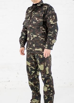 Костюм рабочий камуфляжный спецовочный для охраны, ткань саржа, размер 48 - 50