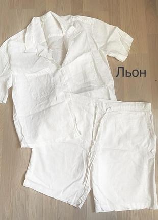 Костюм жіночий з льону білі шорти і сорочка льняна комплект фірмовий- xxl