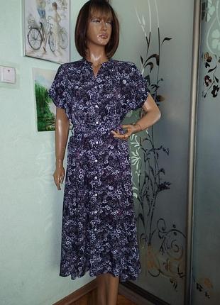 Вискозное платье сcerulean