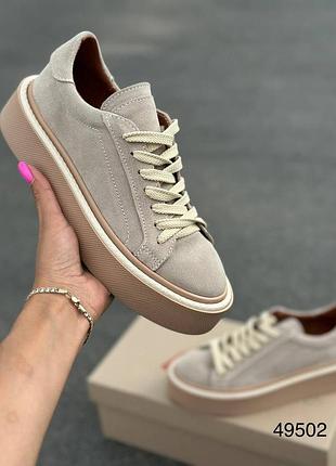 Кеди жіночі натуральна замша