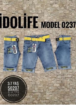 Джинсові шорти