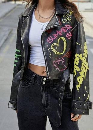 Курточка косуха с.м.л