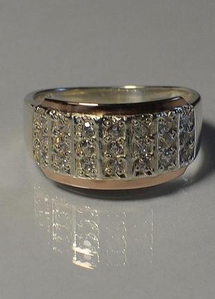 Серебряное кольцо  с золотыми пластинами