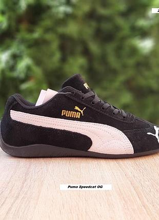 Женские качественные и стильные кроссовки puma speed cat og черные с белым