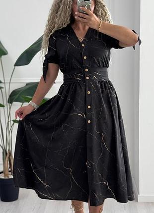 Женское платье черный беж