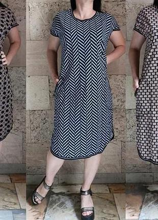 Жіноча літня сукня великого розміру