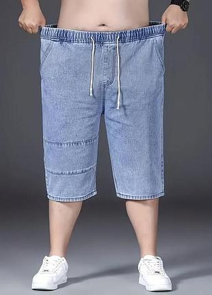 Чоловічі шорти 2 кольори