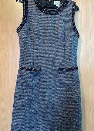 Зимний женский сарафан