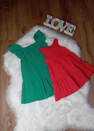 Сарафаны на 1-2 года (набор 2 шт)