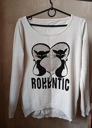 Мила кофтинка.