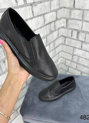 Кеди жіночі натуральна шкіра