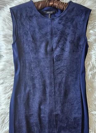 Платье bcbgmaxazria, размер xs