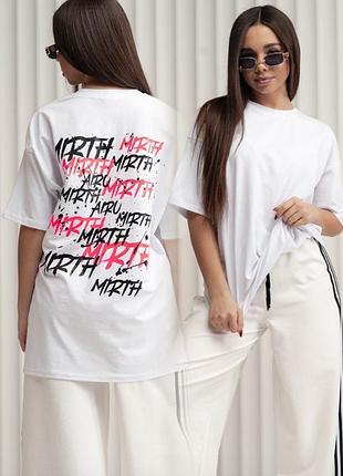 Футболка оверсайз