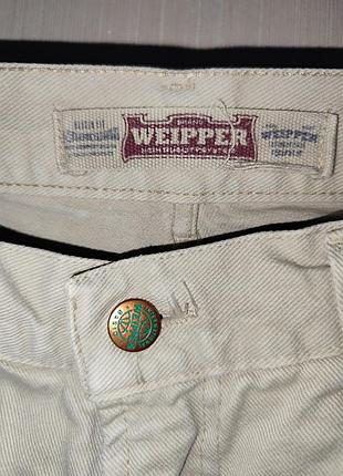 Джинси супер