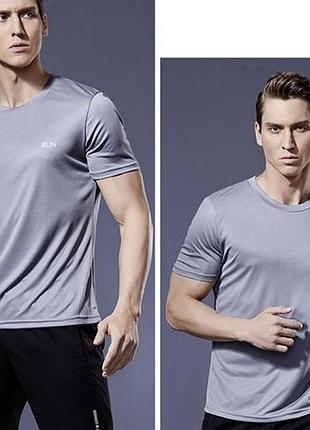 Футболка спортивна