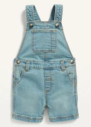 Комбинезон-шорты для мальчика